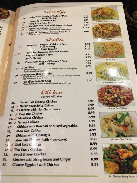 asian star yuma menu